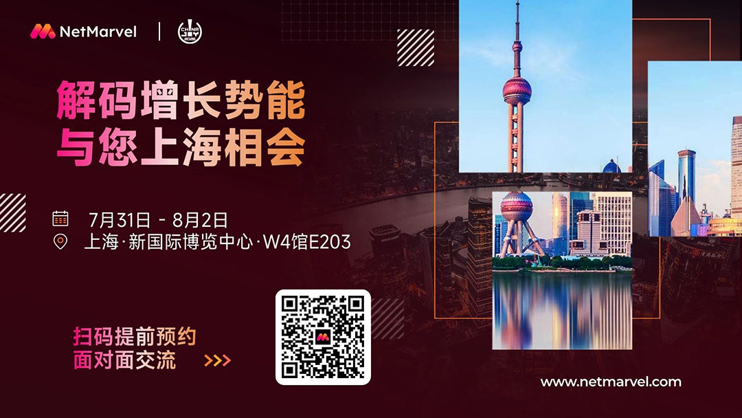 解码增长势能!NetMarvel携全球优质流量与您相会ChinaJoy 2026! https://cms3.chinajoy.net/157/upload/resources/image/102371.jpg?token=Bearer eyJhbGciOiJIUzUxMiJ9.eyJpc3MiOiJlY2hpc2FuIiwic3ViIjoie1wiY2xpZW50XCI6XCJXRUJcIixcInR5cGVcIjpcIlVTRVJcIixcIm5hbWVcIjpcInVzZXIyX2FwaVwiLFwic2lnbmF0dXJlXCI6bnVsbCxcImV4cGlyZXNfaW5cIjoxODAwMDAwMH0iLCJpYXQiOjE3ODA2NDM1ODcsImV4cCI6MTc4MDY2MTU4N30.qzYGmXTq6cW4niunz0MPIpeCqmH_oPCiE7-CwO-5dnNmZxG_Qeo7DFeSaMmv-32Cn73YXzM2dp9le6eynP_IVg